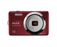 Kodak M23 R - 1449264 - zdjęcie 1